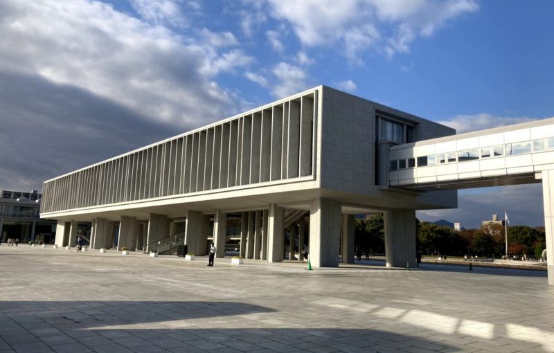 広島平和記念公園で体感する鎮魂と平和への祈り、そして巨匠・丹下謙三の建築スピリット