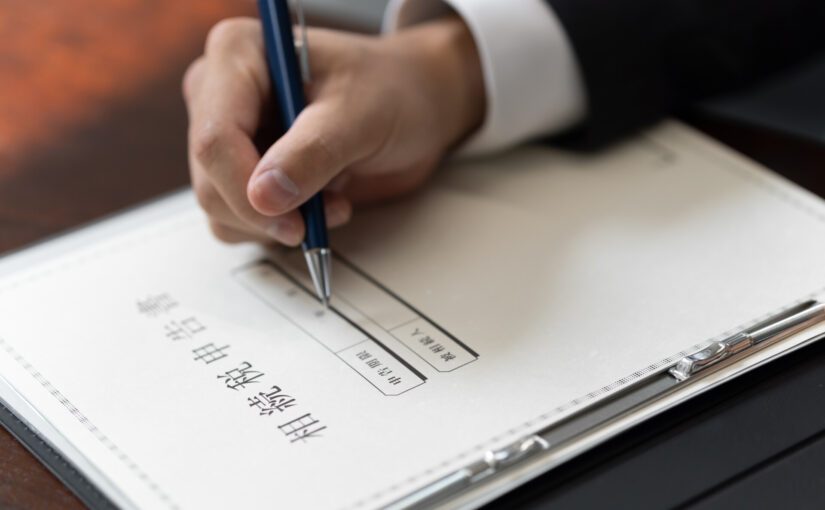 戸建賃貸住宅という賃貸経営は、相続対策にも役立つ土地活用方法です