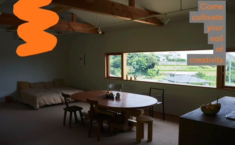 大自然に囲まれ大阪湾を一望できる、兵庫県淡路島1日1組限定の貸別荘「WORM」