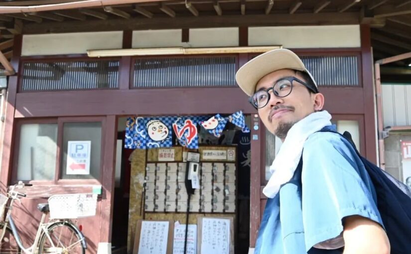 「楽しむ気持ちを忘れない」銭湯はしご酒研究家･湯あがりコーラクリエーターの木村歩さん